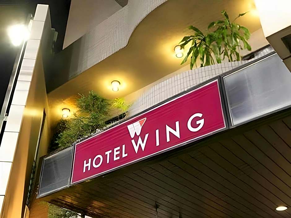 Hotel Wing International Sagamihara