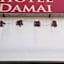 Hotel Damai