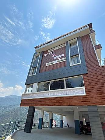 R. Narayan Pleasant Inn hotel