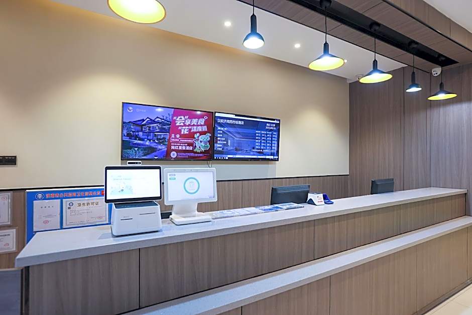 Hanting Express Ji'nan West Market Branch – Jinan, WV