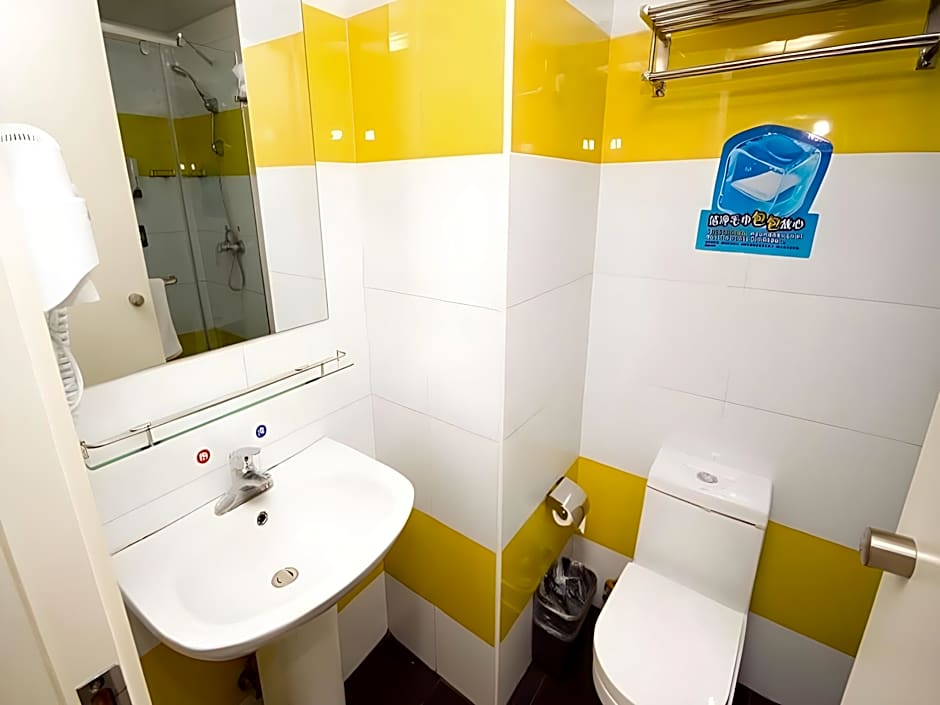 7 Days Inn Xi'an Zhonglou Dachai Zhangxueliang Memorial Hall