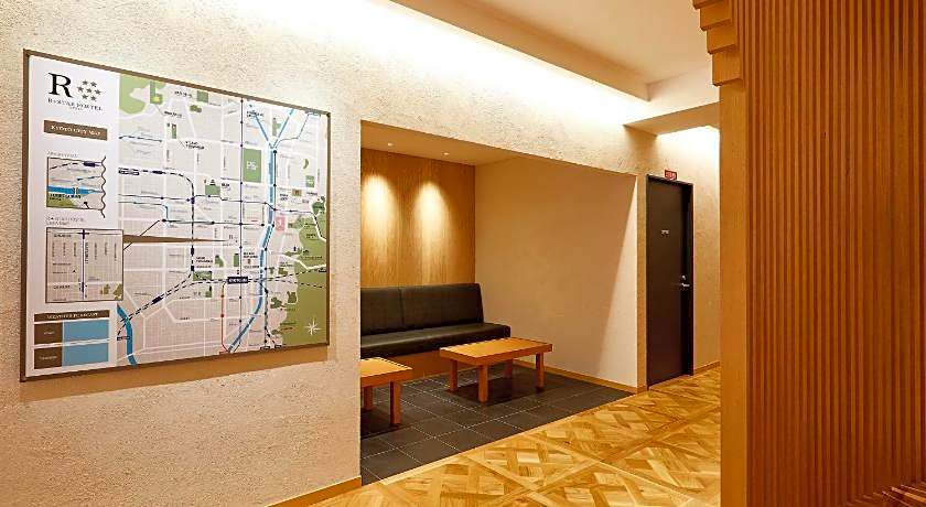 R. Star Hostel Kyoto Japan