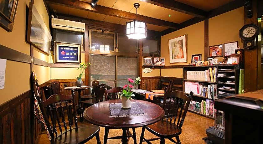 Fukashisou Ryokan