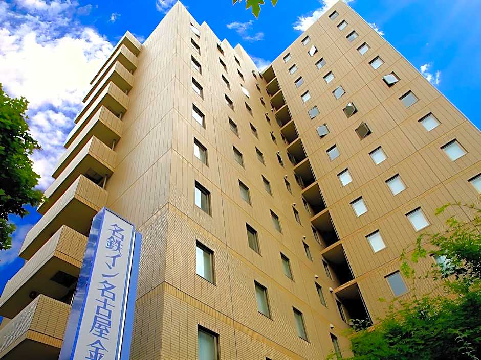 Meitetsu Inn Nagoya Kanayama