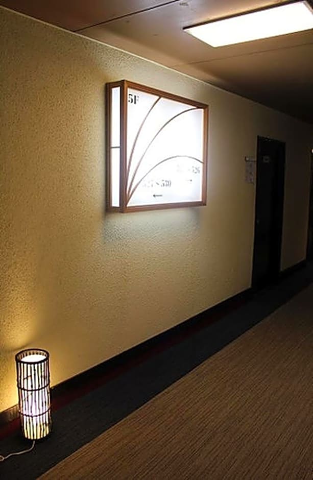 Sanyo Hotel