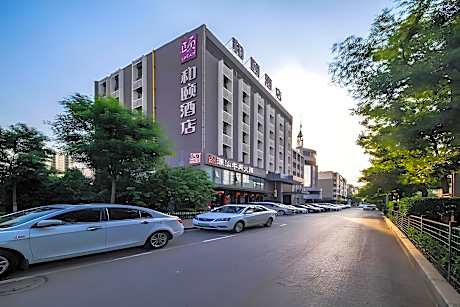 Yitel Taiyuan Shuangta West Street Shanxi Medical University