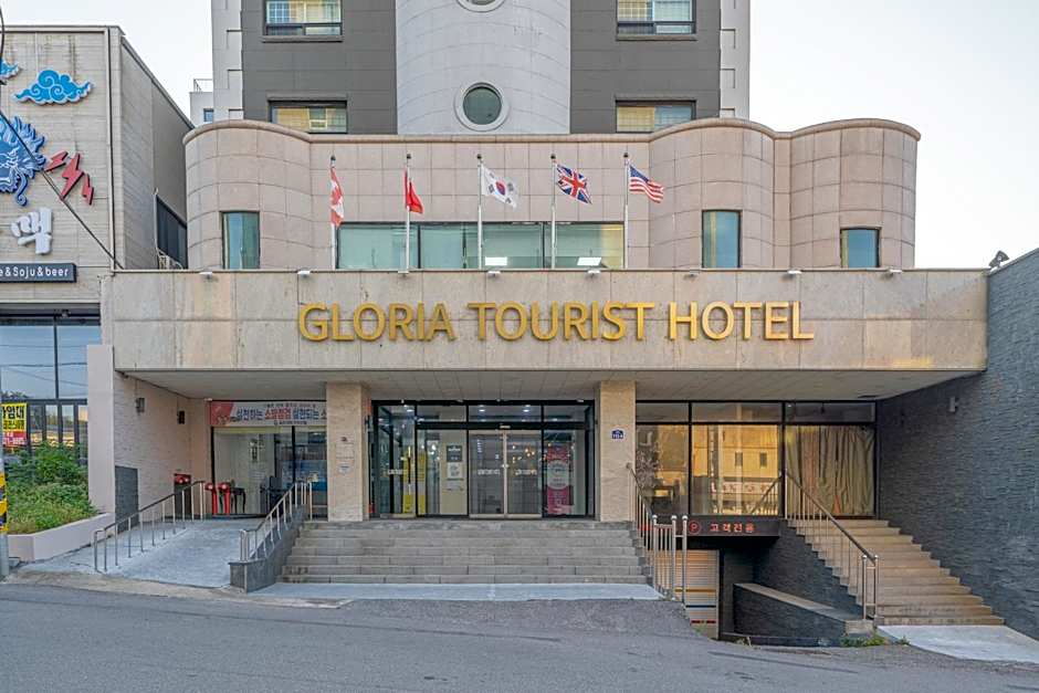 Donghae Gloria Hotel