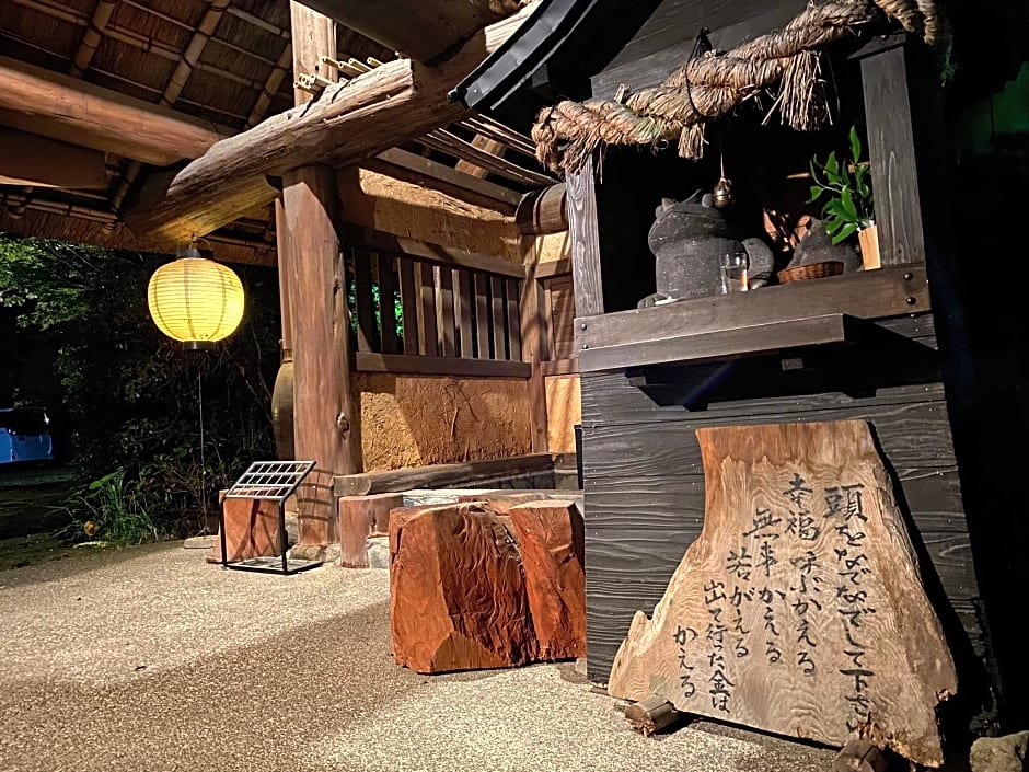 Yufuin Ryokan Nogiku