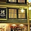 GEN HOTEL KAMAKURA