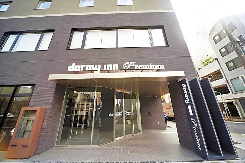 Dormy Inn Premium Nagoya Sakae Natural Hot Spring