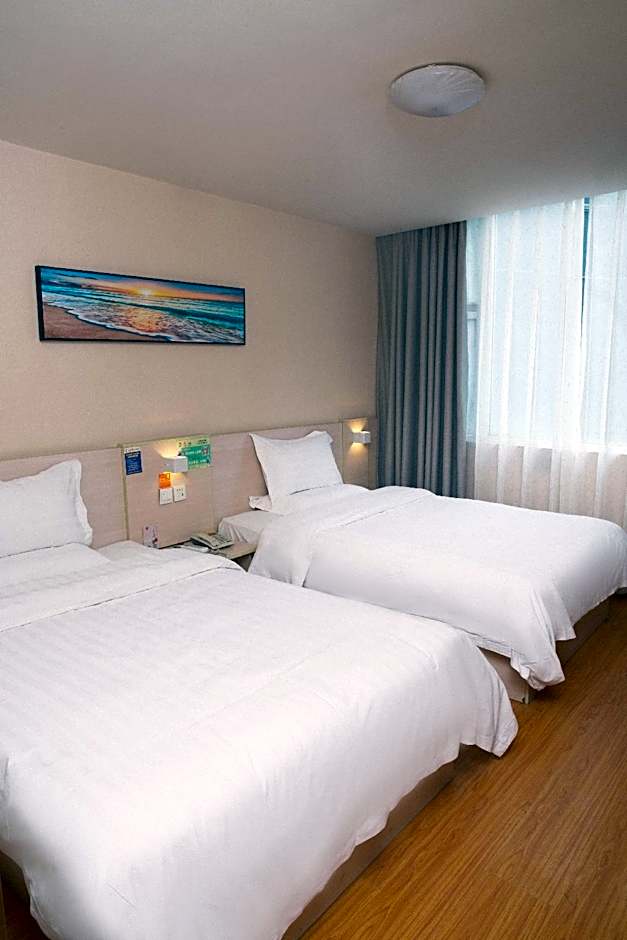 7 Days Inn Bijie East Station