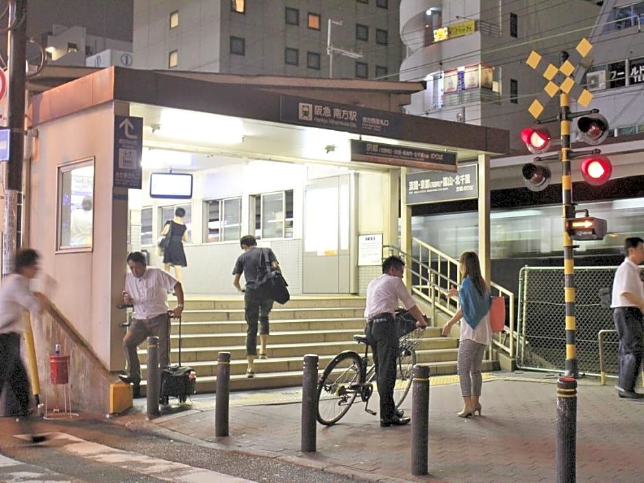 Osaka Tomato Hostel