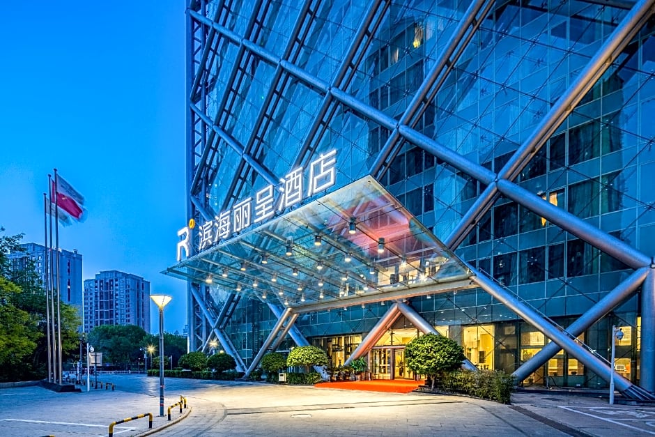 Rezen Hotel Tianjin Binhai