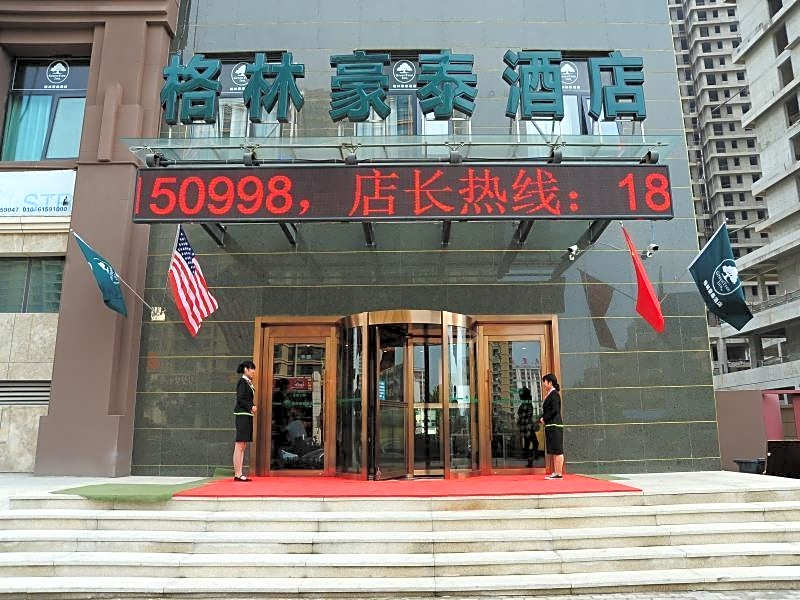 GreenTree Inn LangFang YanJiao Tianyang Plaza Express Hotel