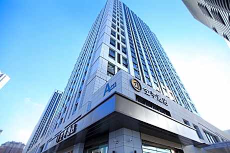 JI Hotel Harbin West Railway Station Wanda Plaza