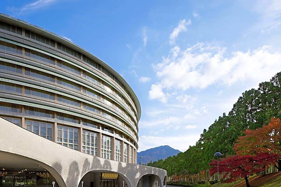 The Prince Kyoto Takaragaike, Autograph Collection