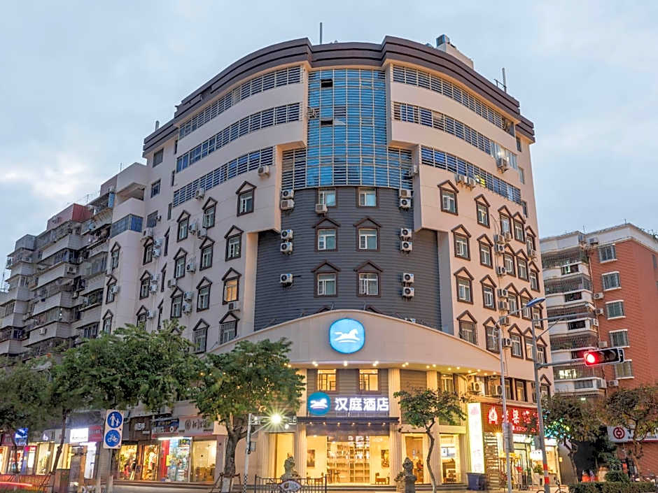 Hanting Hotel Xiamen Mix City