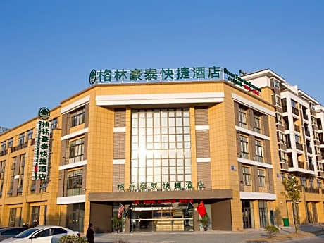 GreenTree Inn Yangzhou Jiangdu Xiaoji Town South Zhongxing Road Express Hotel