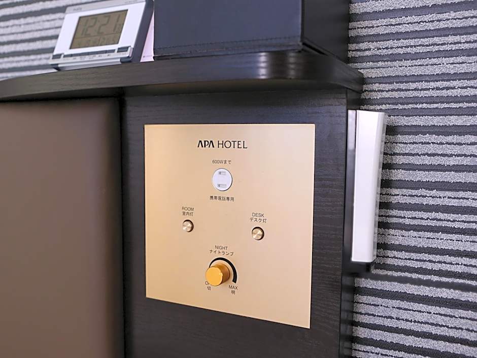 Apa Hotel Higashi-Nihonbashi-Ekimae