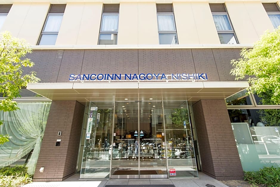 Sanco Inn Nagoya Nishiki