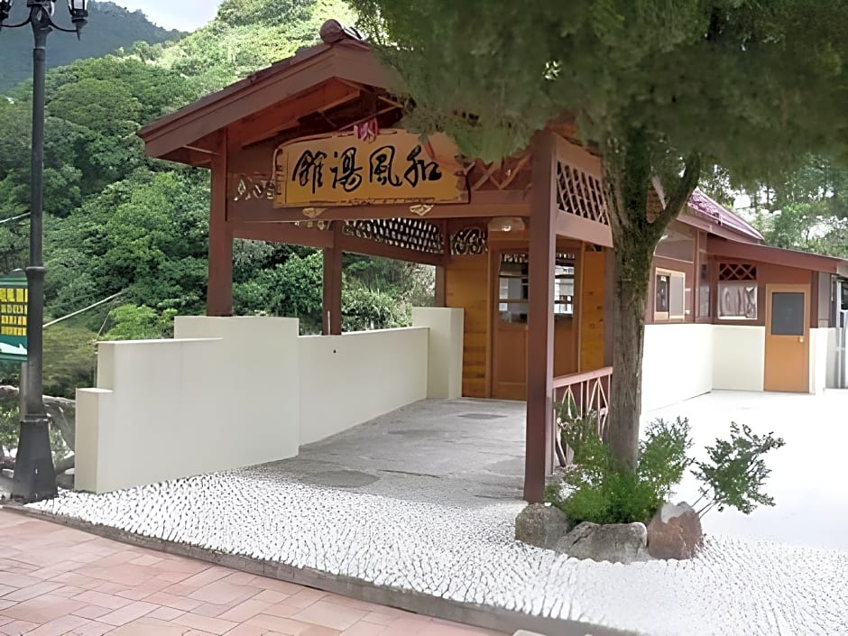 Ming Lu Holiday Hotel