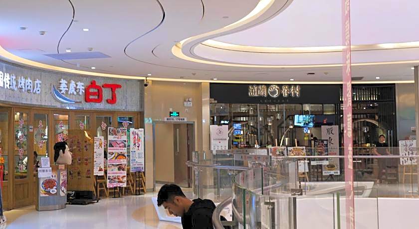 Boman Holiday Apartment Beijing Road Jie Deng Du Hui Branch