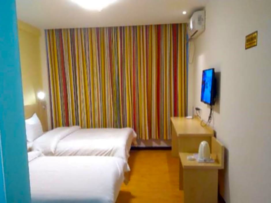 7 Days Inn Kangding Passenger Terminal