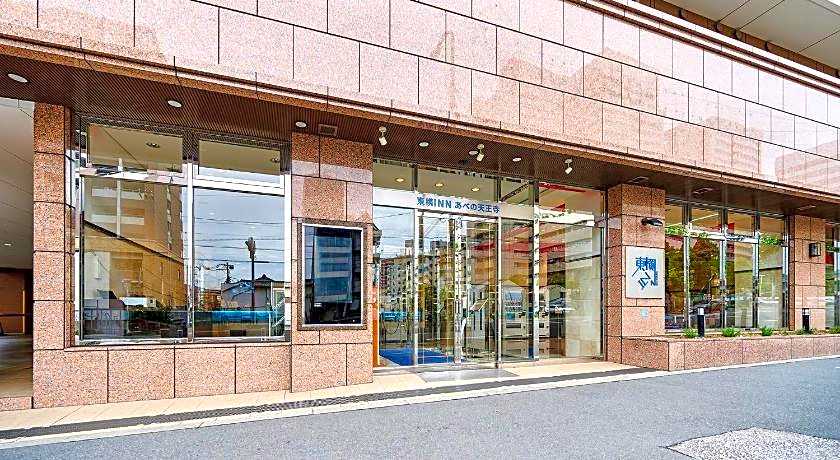 Toyoko Inn Osaka Abeno Tennoji