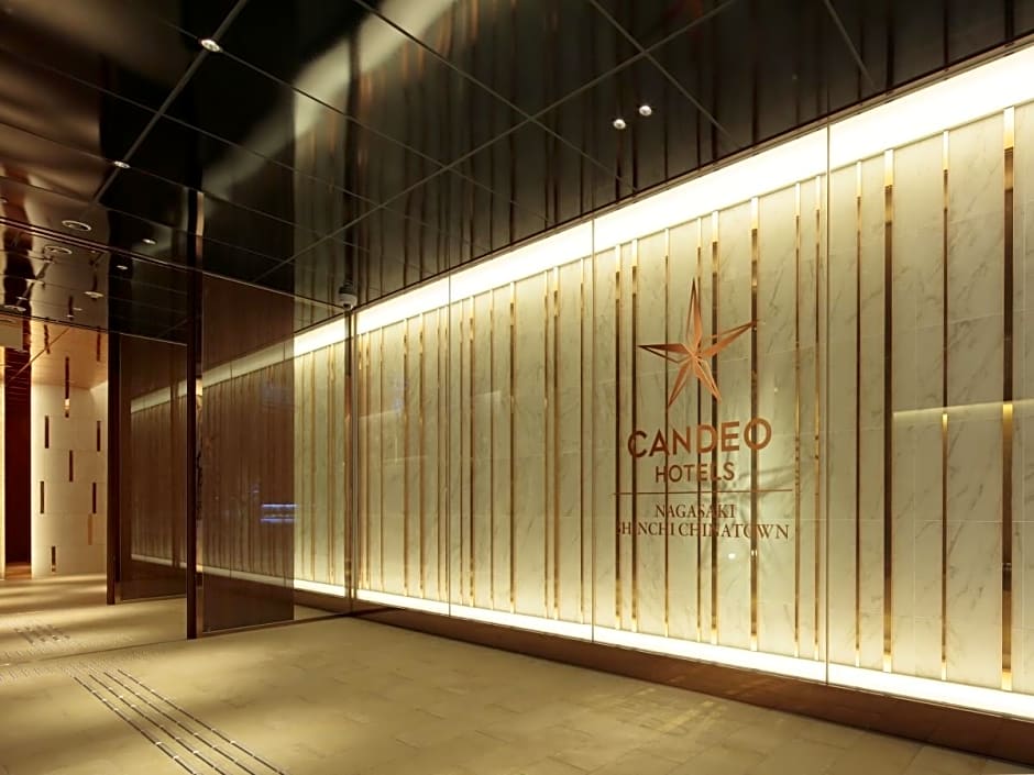 Candeo Hotels Nagasaki Shinchi Chinatown