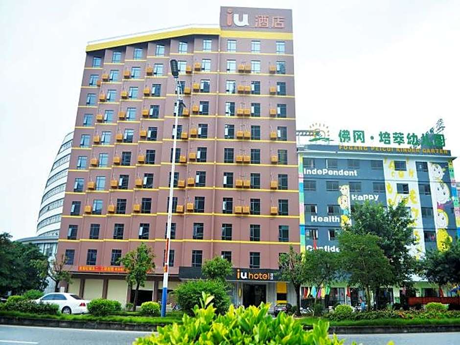 IU Hotel Qingyuan Fogang Branch