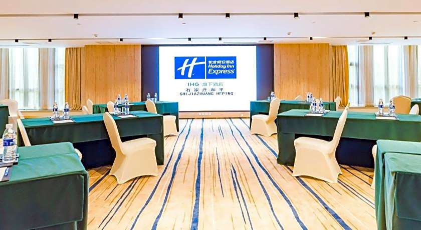 Holiday Inn Express Shijiazhuang Heping By IHG