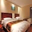 GreenTree Inn Zhenjiang Jurong Yalong Business Hotel