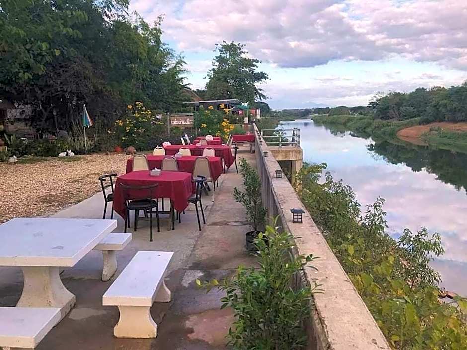 Good View Nan Restaurant & hotel