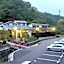 Onsen Urashima