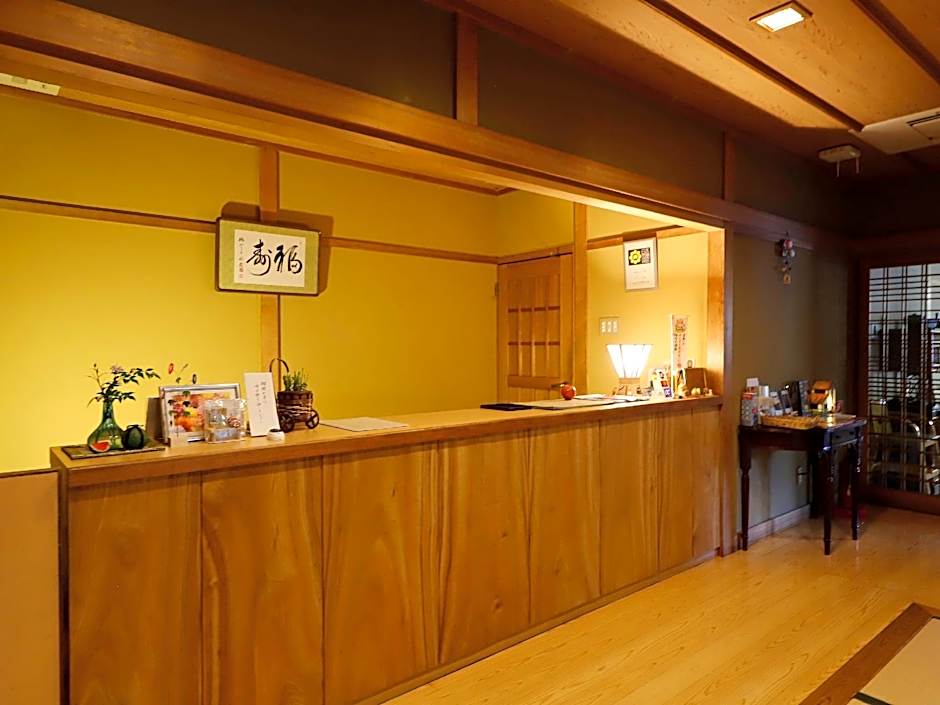 Yufuin Onsen Onyado Nakaya