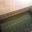 Uokagi Ryokan