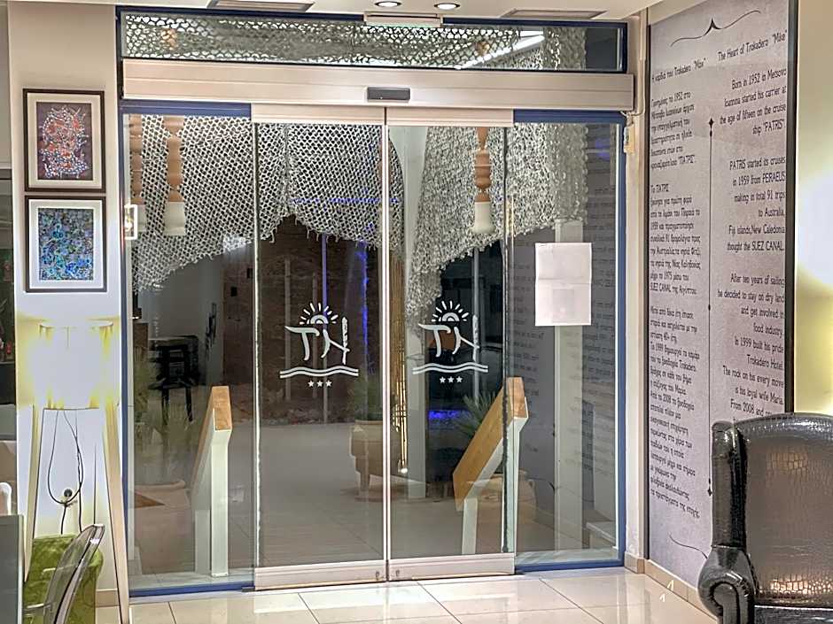 Trokadero Boutique Hotel