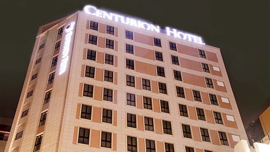 Centurion Hotel Ikebukuro Station
