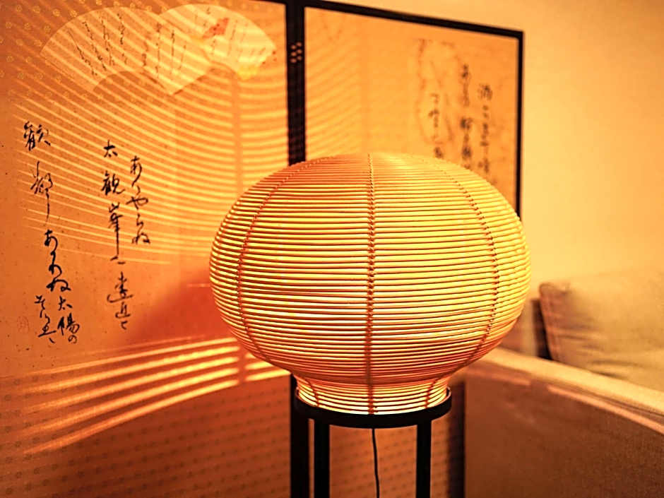 Tsuruya / Vacation STAY 59071