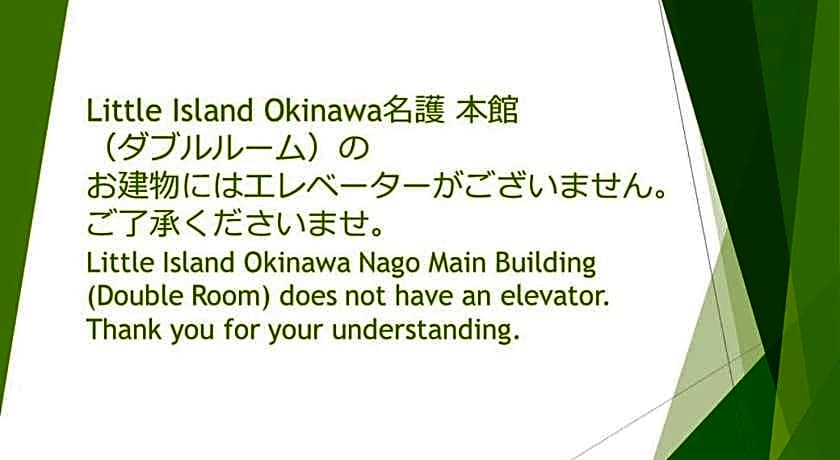 Little Island Okinawa Nago
