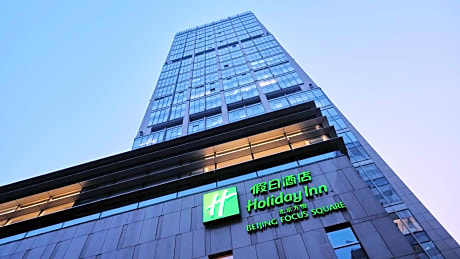 Holiday Inn Beijing Focus Square By IHG