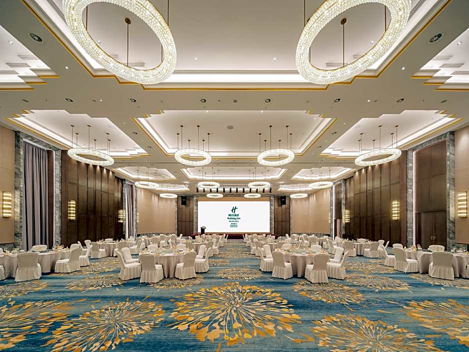 Holiday Inn Zhengzhou Zhongzhou By IHG