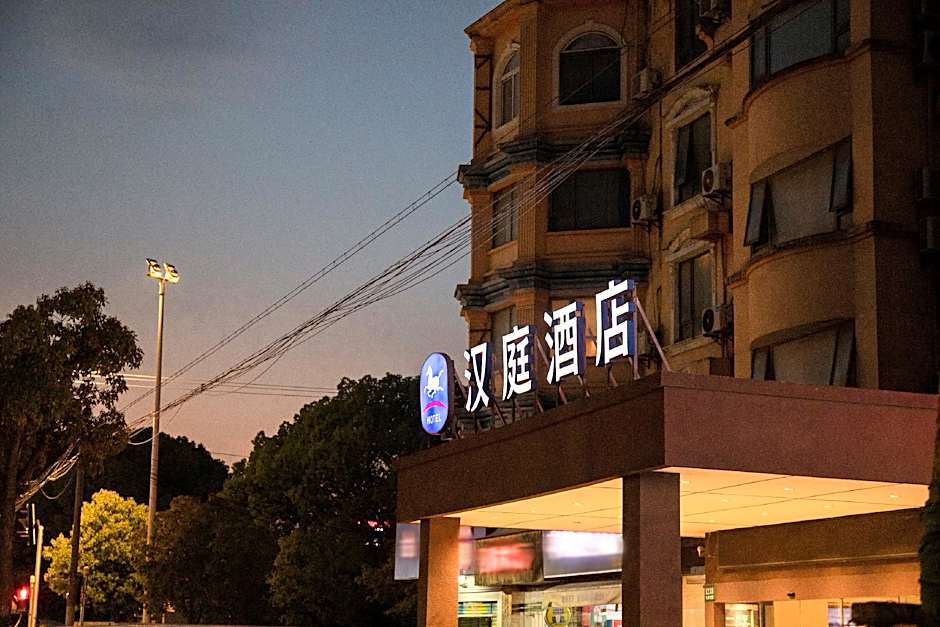 Hanting Hotel Shanghai Jiuting Street