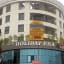 Hotel holiday Era Lodging
