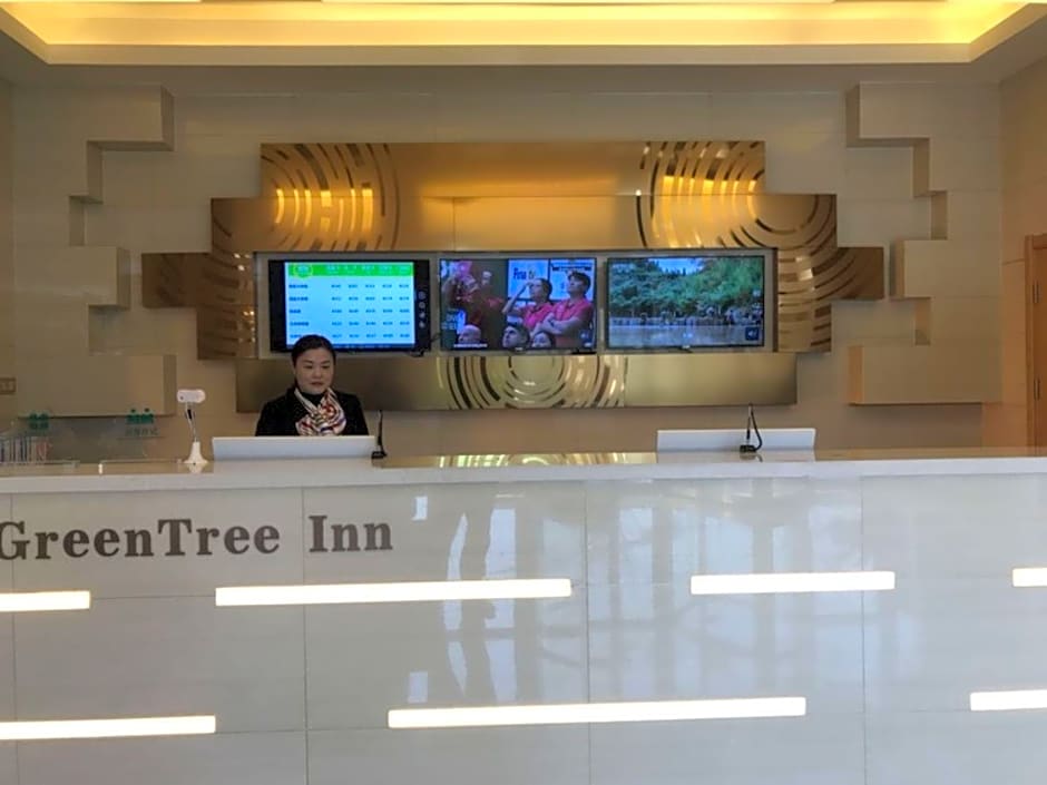 GreenTree Inn Huainan Shou County Zijin Road Express Hotel