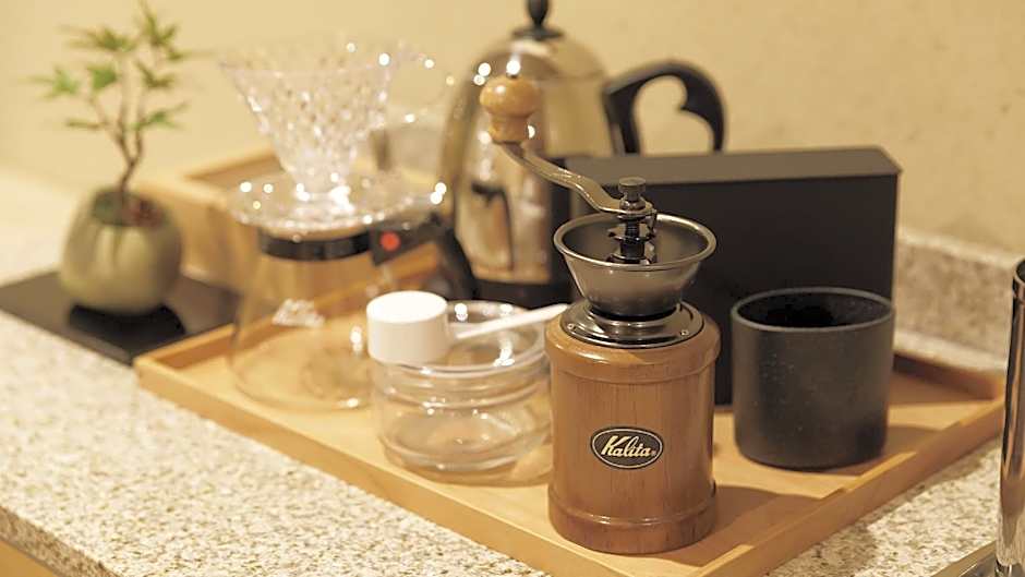 Hotel Shiki no Yakata Nasu