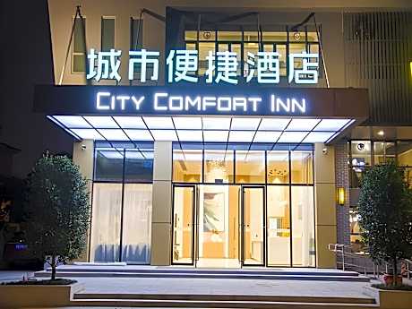 City Comfort Inn Foshan Sanshui Kangle Road