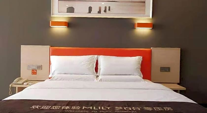 7 Days Premium Jingjiang Fuhai New World Automobile Terminal Branch