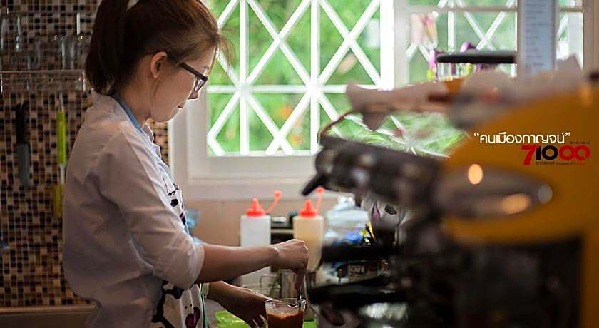 U Dee Room and Coffee Hotel