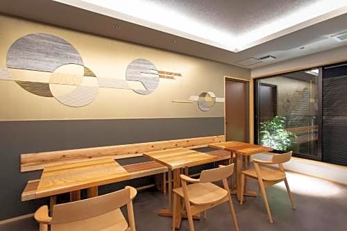 Hotel Ethnography - Higashiyama Sanjo Bettei